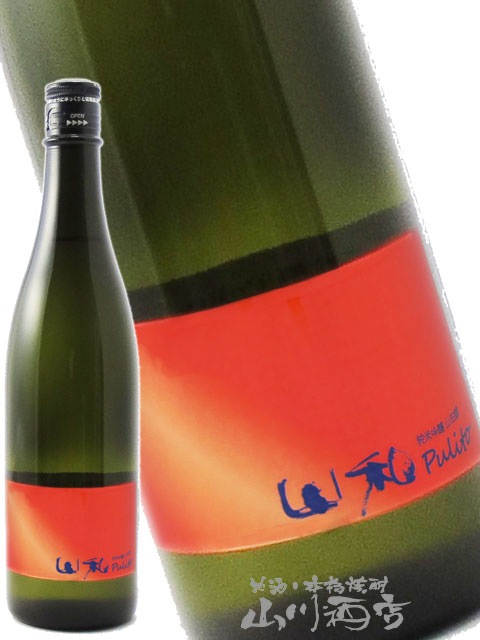 ���� ( ��ޤ� ) ���ƶ�� pulito ( �ץ꡼�� ) 720ml / �ܾ븩 ���¼�¤ �� 4788 �� �� ����¢ �� �� ���ܼ� �� 