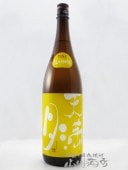 ���� ( ���礦���� ) �������� ŷ���� ( ���ޤߤĤ� ) 1.8L / �Ų��� �������¤ �� 4865 �� �� ����¢ �� �� ���ܼ� �� 