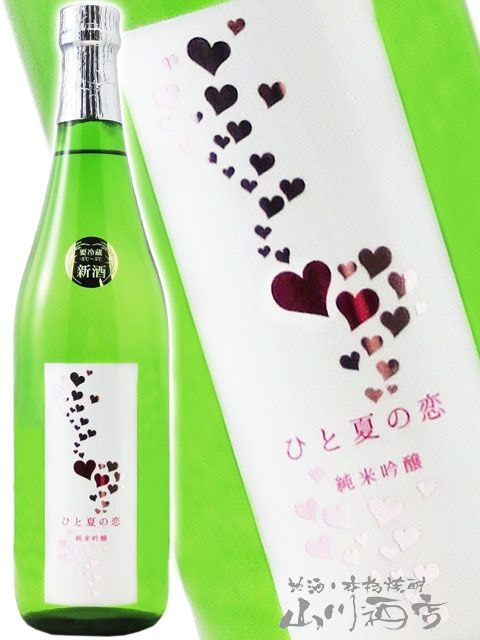 ξ ( Τޤ ) ҤȲƤ ƶ  720ml / ܾ븩 ߷¤  4888   ¢   ܼ 