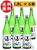    1.8L 6ܥå / 㸩 ī¤  4952   ܼ   ޤȤ㤤   ̵  