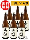  ( 󤸤 )  1.8L 6ܥå / 㸩 ī¤  4959   ܼ   ޤȤ㤤   ̵  