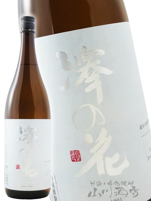 ߷�β� ( ����ΤϤ� ) Ķ�ɸ� ���ƶ�� ������ 1.8L / Ĺ� ȼ���¤ �� 5009 �� �� ���ܼ� ��