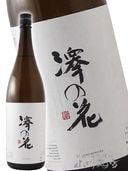 ߷β ( ΤϤ ) Ķɸ ƶ  1.8L / Ĺ ȼ¤  5009   ܼ 