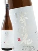 ߷�β� ( ����ΤϤ� ) Ķ�ɸ� ���ƶ�� ������ 1.8L / Ĺ� ȼ���¤ �� 5009 �� �� ���ܼ� ��