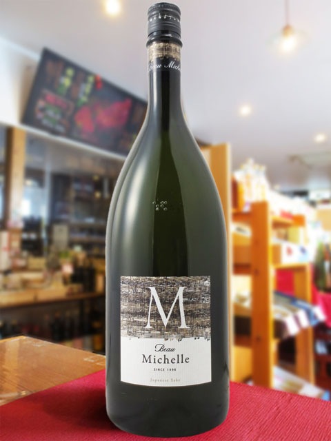 古酒 michel faure 1961 ミシェル・フォール 750ml 木箱付 Beau Michelle ( ボーミッシェル ) 1.5L / 長野県 伴野酒造 【 5021