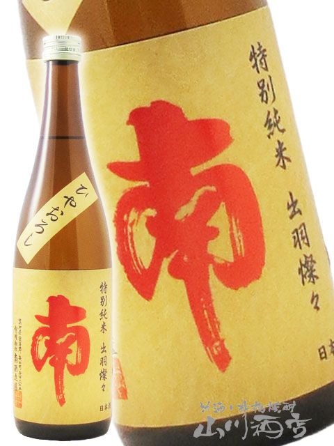 �� ( �ߤʤ� ) ���̽���  �Ҥ䤪���� �б����� 720ml / ���θ� ���¤�� �� 5044 �� �� ���ܼ� ��