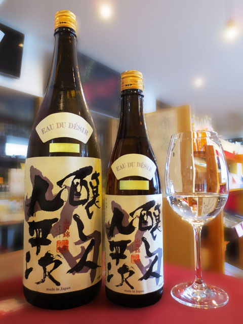 【6本セット】日本酒　四合瓶　『目玉に醸し人九平次』貴醸酒から大吟醸 6本セット】日本酒 四合瓶 『目玉に醸し人九平次』貴醸酒から