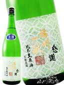 �Ž��츥 ( �Ф󤷤夦���ä��� ) ���� ( ���äݤ� ) ���� ̵�ɲ������� 1.8L / ʼ�˸� �����ּ�¤ �� 5114 �� �� ����¢ �� �� ���ܼ� ��