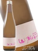 ���� ( ��ޤ� ) ���ƶ�� ̵���������� 720ml / �ܾ븩 ���¼�¤ �� 5186 �� �� ����¢ �� �� ���ܼ� ��