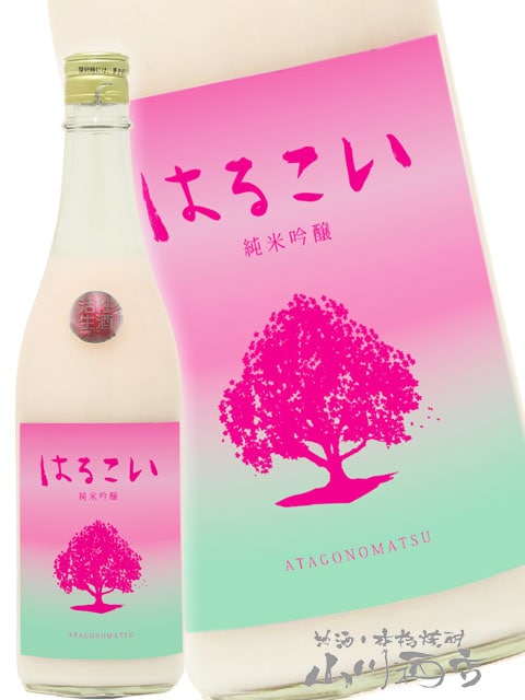 �������Τޤ� ���ƶ�� �Ϥ뤳�� �� 720ml / �ܾ븩 ��߷��¤ �� 5209 �� �� ����¢ �� �� ���ܼ� ��