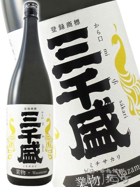 ������ ( �ߤ������� ) �������� ��ʪ ( �虜��� )  1.8L / ���츩 ¿������ �������� 98 �� �� ���ܼ� ��