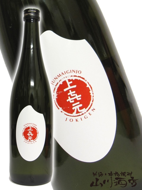 �� ( ���礦������ ) ���ƶ�� �ƥ�٥� 720ml / ������ ���ļ�¤ �� 340 �� �� ���ܼ� �� 