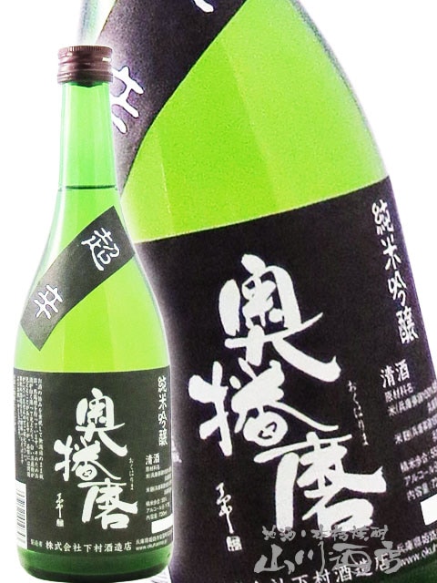 ������ ���ƶ�� Ķ�ɹ���٥� 720ml / ʼ�˸� ��¼��¤ �� 839 �� �� ���ܼ� ��