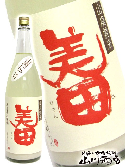  ( ӤǤ )   ˤ 1.8L / ʡ  (  )  1176   ¢   ܼ  