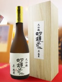 ߿  ӰϤ ( ᤤ礦ȤӤ󤫤 ) 720ml  Ȣդ  / Ĺ ߷¤  1443   ܼ 