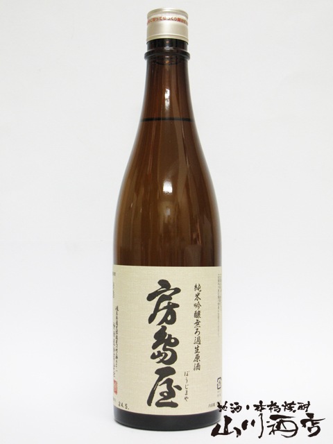 ˼�粰 ( �ܤ����ޤ� ) ���ƶ�� ̵�ɲ������� 720ml �� 1662 �� �� ����¢ �� �� ���ܼ� �� 