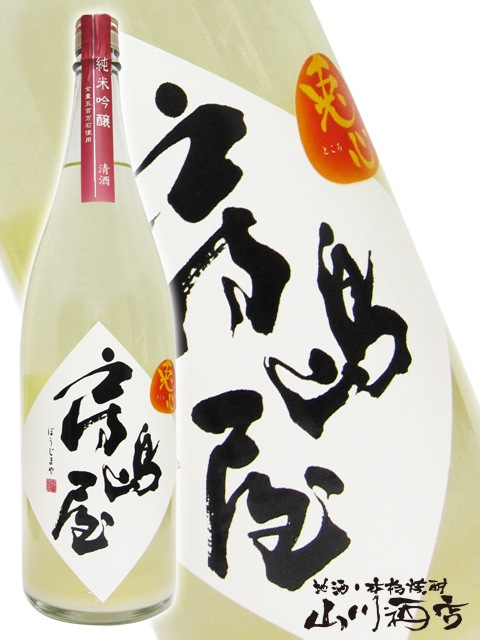 ˼粰 ƶ ƿ ( Ȥ ) ꤬ 1.8L  1663   ¢   ܼ  