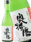 ������ ( �����Ϥ�� )  ������������� �ˤ���� 720ml / ʼ�˸� ��¼��¤ �� 2724 �� �� ����¢ �� �� ���ܼ� ��