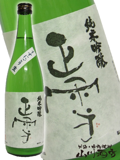 ���� ( ���礦���� ) ���ƶ�� �����ˤ������� 720ml �� 1934 �� �� ����¢ �� �� ���ܼ� �� 
