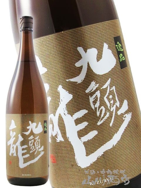 ��Ƭζ ( ������夦 ) ���� 1.8L / ʡ�温 ��ζ��¤ �� 2001 �� �� ���ܼ� �ۡ� ����¢ ��