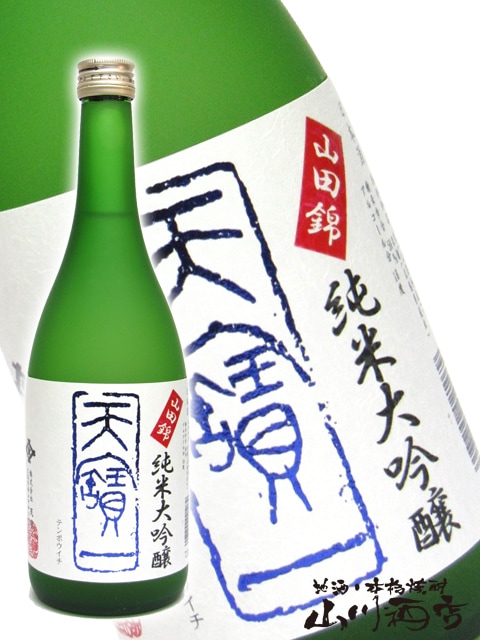 ŷ��� ( �Ƥ�ݤ����� ) �������� ���Ķ� 720ml / ���縩 ŷ���� �� 2251 �� �� ���ܼ� �� 