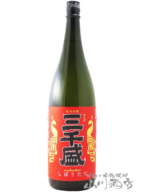 ������ ( �ߤ������� ) ���� ��㤷�ܤꤿ�� 1.8L / ���츩 ������ �� 2261 �� �� ����¢ �� �� ���ܼ� ��