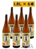  ( ߤ ) ܾ 1.8L 6ܥå  2330   ܼ   ޤȤ㤤  