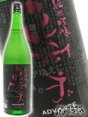 ���� ( ���礦���� ) ���ƶ�� ADVANCE 1.8L / �Ų��� �������¤ �� 2473 �� �� ���ܼ� �� 