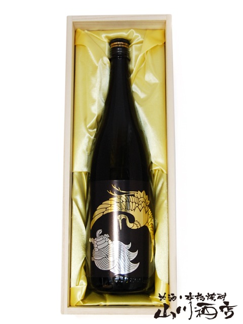 「大特価見切り品」仙禽10本セット OLD仙禽&NEW仙禽古くて新しいものづくりセット – UTAGE