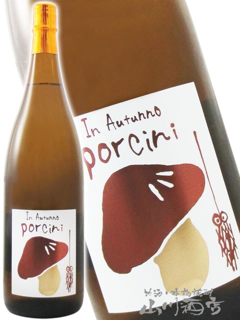 ����μ� ����� Porcini ( �ݥ������ ) �����ꥢ���٥� 1.8L / ʡ���� �ߤ��μ� �� 2573 �� �� ����¢ �� �� ���ܼ� ��