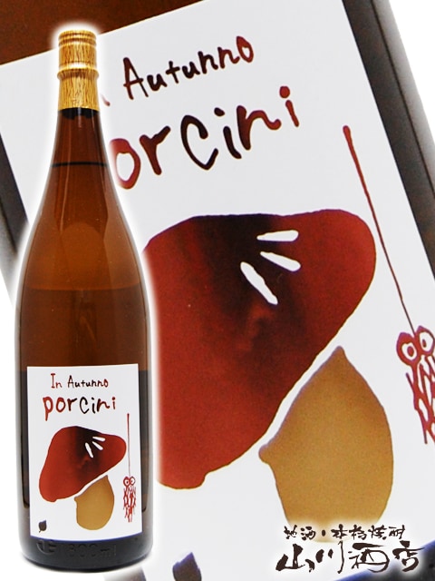 ����μ� ����� Porcini ( �ݥ������ ) �����ꥢ���٥� 1.8L / ʡ���� �ߤ��μ� �� 2573 �� �� ����¢ �� �� ���ܼ� ��