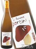 ����μ� ����� Porcini ( �ݥ������ ) �����ꥢ���٥� 1.8L / ʡ���� �ߤ��μ� �� 2573 �� �� ����¢ �� �� ���ܼ� ��