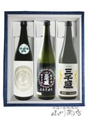 ü ( ߤ ) 720ml 3ܥå / 츩   2636   ̵   ܼ 