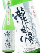 ������ ( �������ޤ� ) ���� �ˤ������� 1.8L / ���Ÿ� ��������¤ �� 2737 �� �� ����¢ �� �� ���ܼ� ��