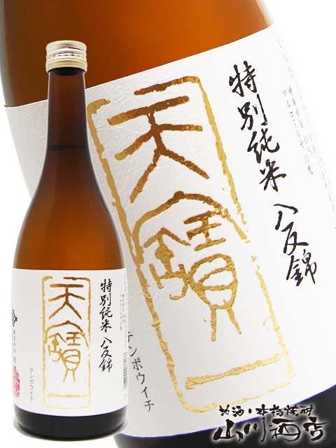 ŷ��� ( �Ƥ�ݤ����� ) ���̽���  Ȭȿ�� 720ml / ���縩 ŷ���� �� 2777 �� �� ���ܼ� �� 