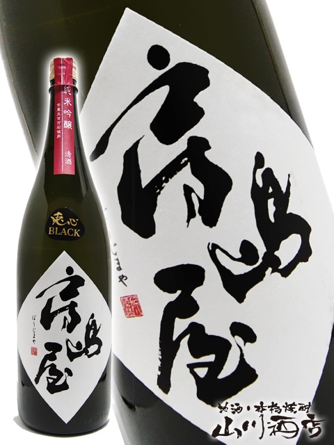 ˼�粰 ( �ܤ����ޤ� ) �ƿ� ( �Ȥ��� ) �£̣��ã˻��Ķ� 1.8L / ���츩 ���¤ �� ���ƶ�� �� �� 2924 �� �� ����¢ �� �� ���ܼ� �� 