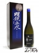 ߿ ( ᤤ礦 )  Ķ᤭ 720ml / Ĺ ߷¤  2933   ¢   ܼ   Ȣ  