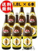 ǵ ( ΤФ )   1.8L 6ܥå / 㸩 ܼ¤  2968   ܼ   ޤȤ㤤  