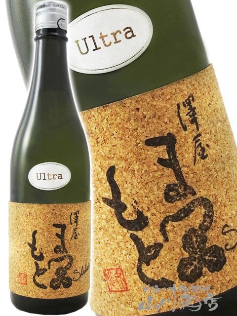 No.43  純米大吟醸　2本セット  澤屋まつもとUltra  と　笑四季　吽 No.43 純米大吟醸 2本セット 澤屋まつもとUltra と 笑四季