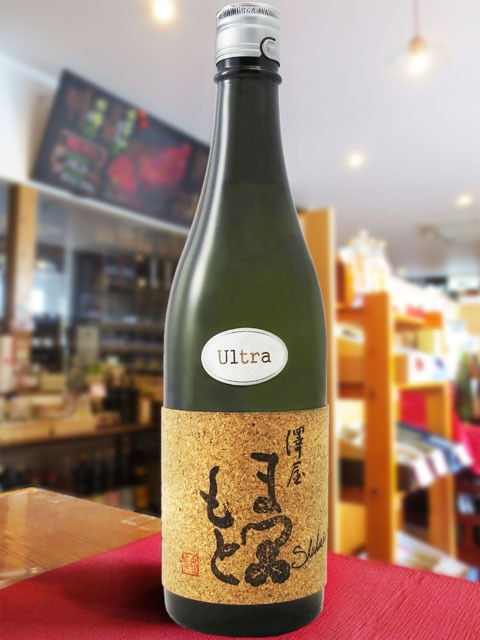 澤屋まつもとUltra ( うるとら ) 720ml / 京都府松本酒造 【 3085