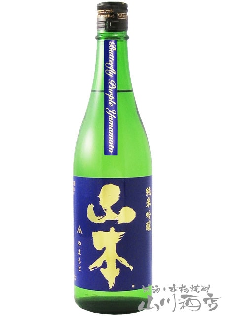 ���� ���ƶ�� �Х��ե饤�ѡ��ץ� 720ml / ���ĸ� ���ܼ�¤ �� 3192 �� �� ���ܼ� ��