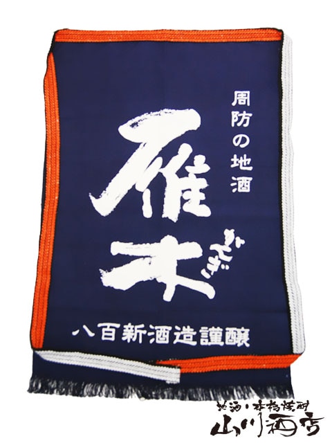 �����������ܼ� ���� ( ���� ) ���ݤ� / Ȭɴ����¤������� �� 3216 �� �� �򲰤� ���ݤ� �� 