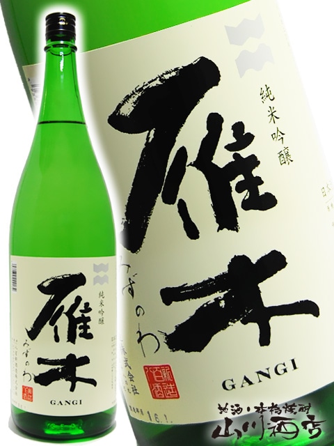 ���� ( ���� ) ���ƶ�� �ߤ��Τ� 1.8L / ������ Ȭɴ����¤������� �� 3264 �� �� ���ܼ� �� 