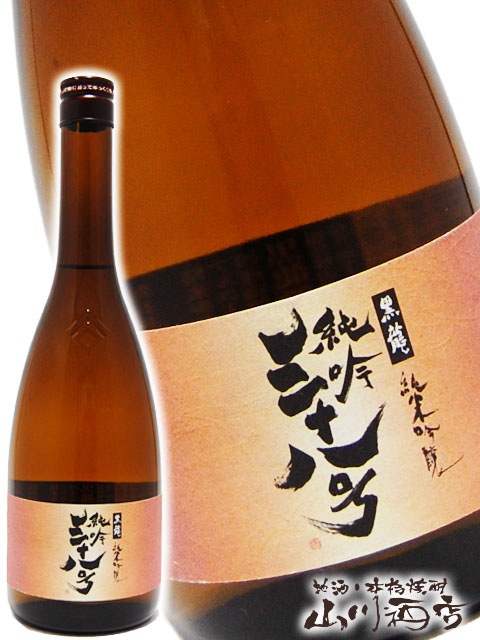 ��ζ ( ������夦 ) ��㻰��Ȭ�� 720ml / ʡ�温 ��ζ��¤ �� 3305 �� �� ���ܼ� ��