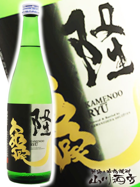 δ ( ��夦 ) ���ƶ�� ������55�� 720ml / ����� ��������¤ �� 3328 �� �� ����¢ �� �� ���ܼ� �� 