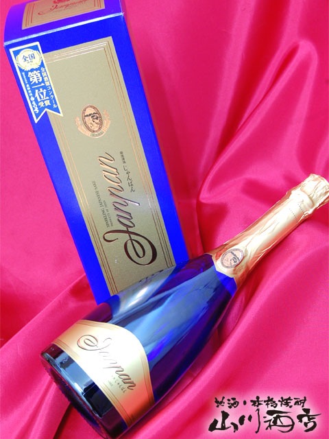 Janpan～じゃんぱん～スパークリング 純米酒 720ml / 岐阜県 蒲酒造