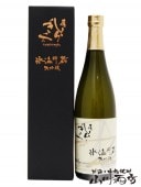 土佐しらぎく氷温貯蔵 大吟醸  720ml / 高知県 仙頭酒造場 【 3733 】 【 要冷蔵 】 【 日本酒 】 |土佐しらぎく|日本酒