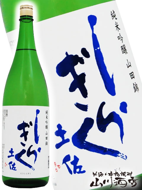�ں����餮�� ���ƶ��  1.8L / ���θ� ��Ƭ��¤�� �� 3906 �� �� ���ܼ� �� 