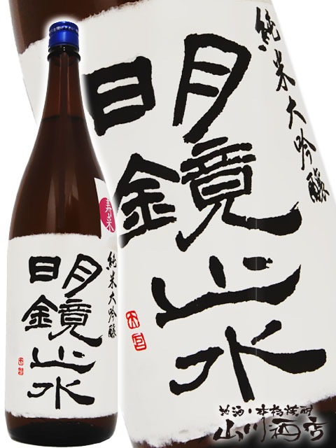 �����߿� ( �ᤤ���礦������ ) �������� ���� ( ����餤 ) 1.8L / Ĺ� ��߷��¤ �� 3931 �� �� ���ܼ� �� 