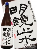 ߿ ( ᤤ礦 )   ( 餤 ) 1.8L / Ĺ ߷¤  3931   ܼ  